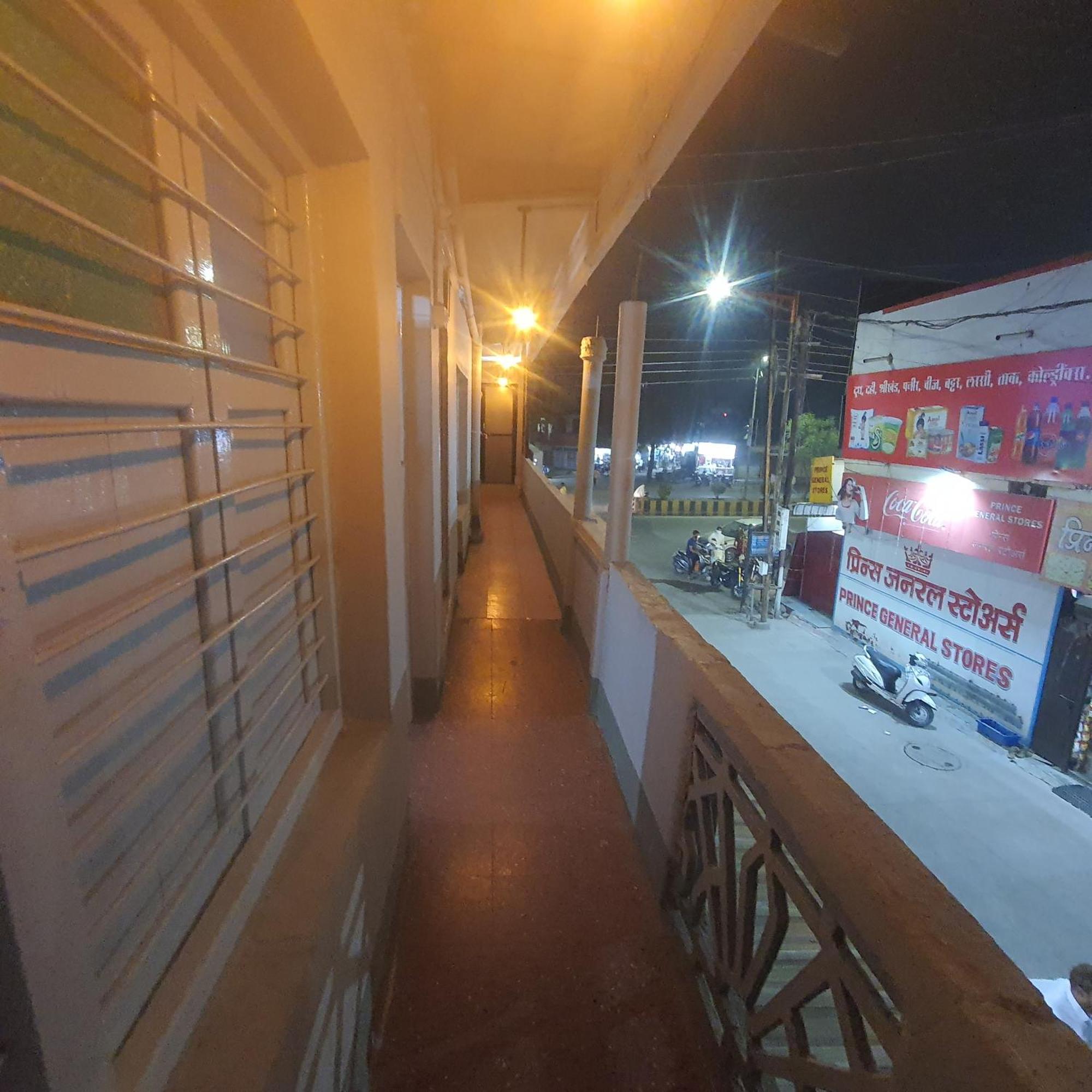 Hotel Family Stay Beside Railway Station Aurangābād Exterior foto